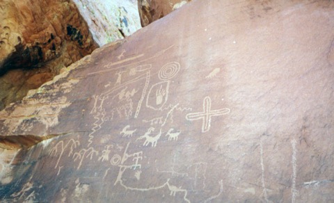 Atlatl Rock Campground — Valley of Fire State Park (Overton)
