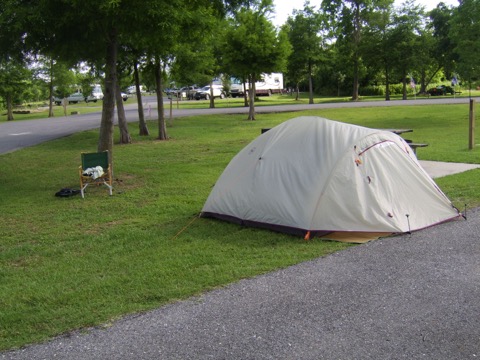 Bayou Segnette State Park — Westwego